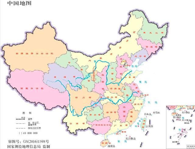 中国最新划省动态及其影响概述