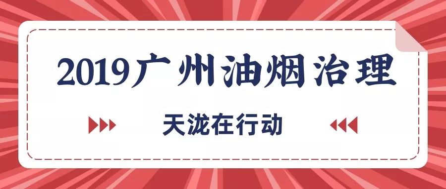 7777788888管家婆老家，构建解答解释落实_uj58.54.66